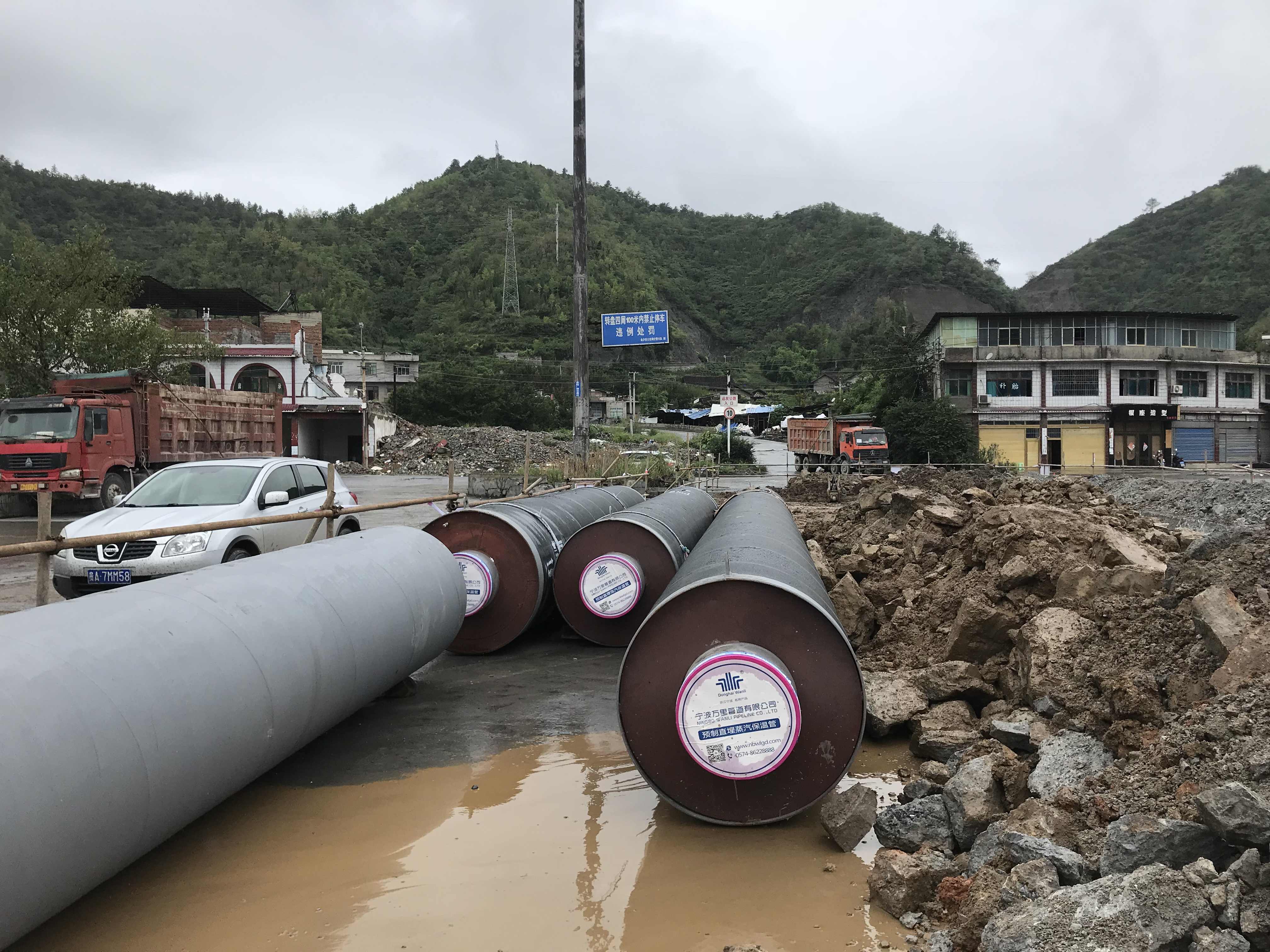 國電投貴州金沙經(jīng)濟技術(shù)開(kāi)發(fā)區集中供熱（冷）ppp項目